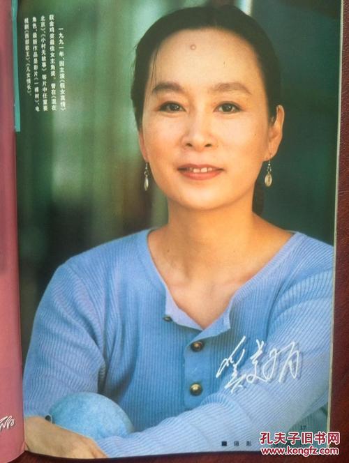 购买假香港公证书